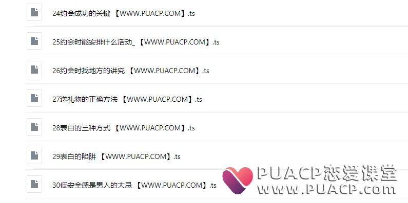 4229e84740e9aba5ca7adc2ca35a8c57