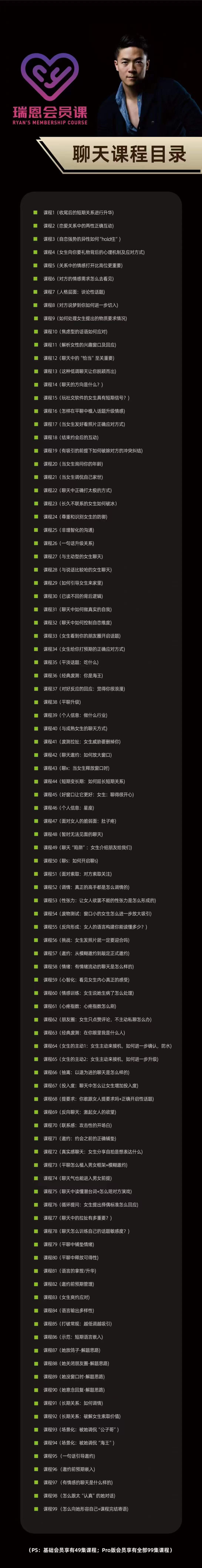 4517f7ee97d9908e01d684e87826de0f