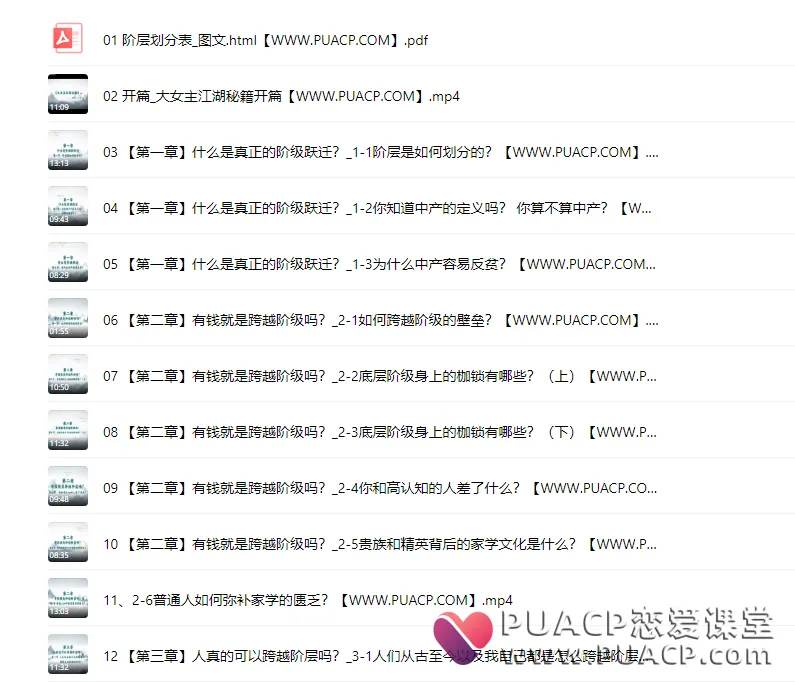 5b7be5a6ad3c1cfb0ec5b0b43892dd56
