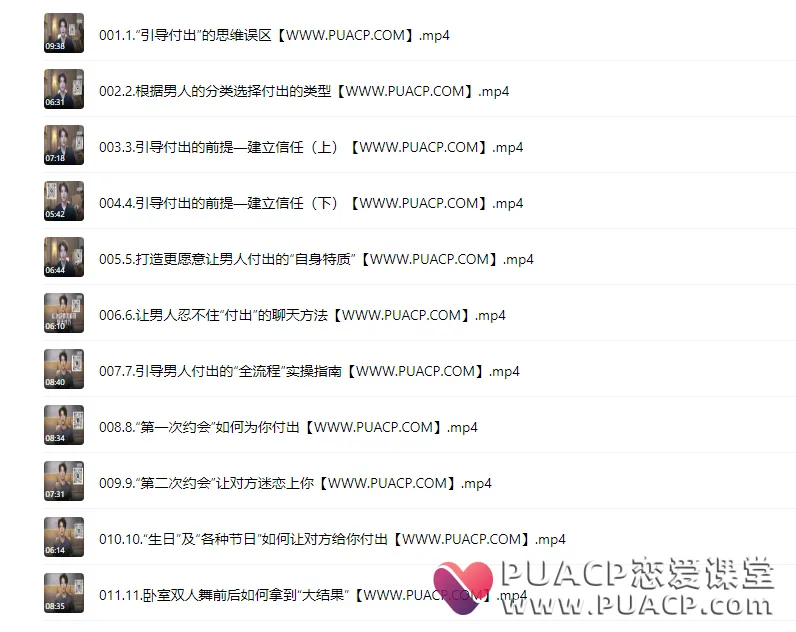 6ecaad2e928033a0fbba508fd68dbfcc