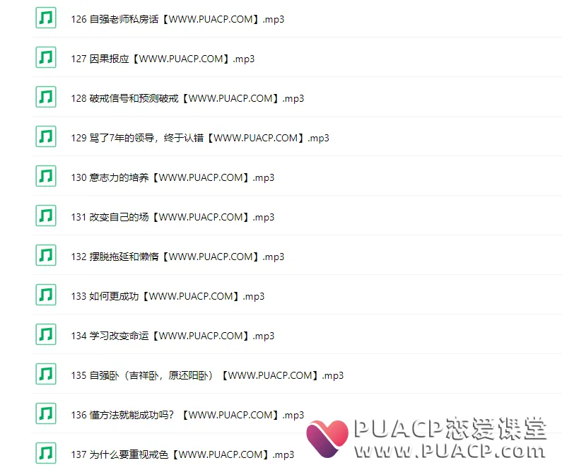 6f566e9b9a4a0341d14a6cbd81f5a108