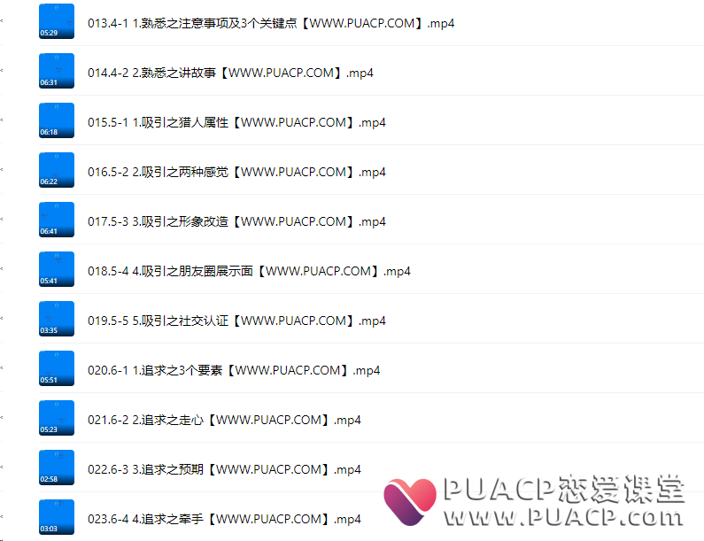 718d205ab943c7f542b87f0ca134c238
