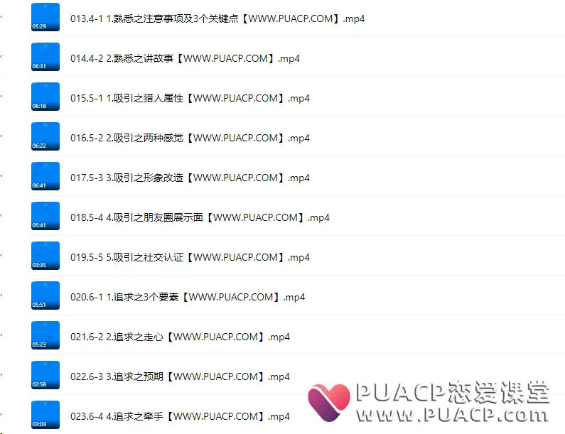 718d205ab943c7f542b87f0ca134c238