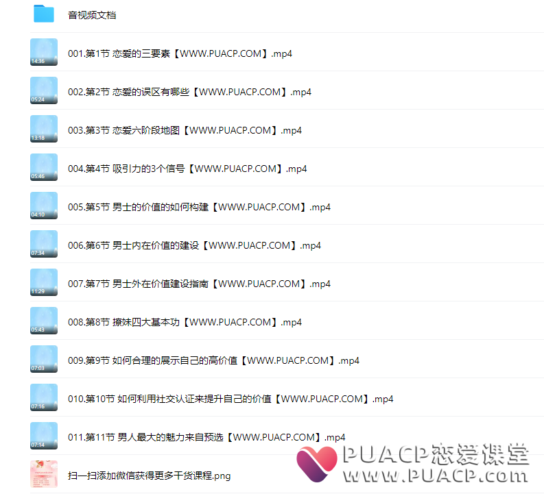 748e8ef5f713bed7d2b4a1612c987e0c