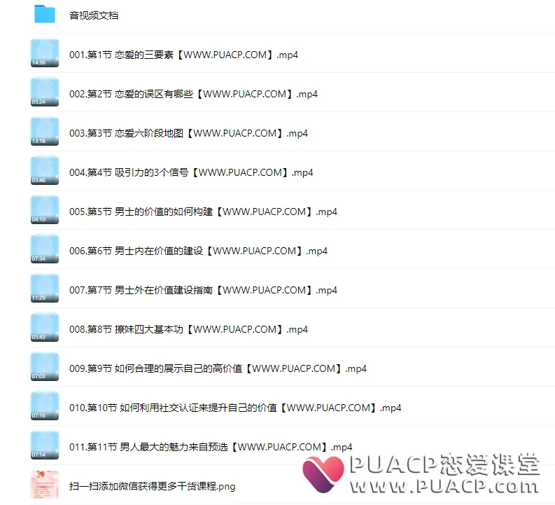 748e8ef5f713bed7d2b4a1612c987e0c