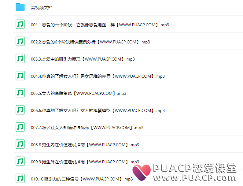 784d1b7c4756b5e9d2e012a95c0fa244