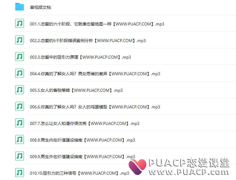 784d1b7c4756b5e9d2e012a95c0fa244