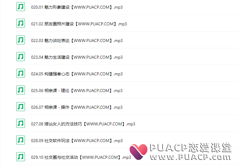 7fda84d57f17586872e2b1ccb4a378cc