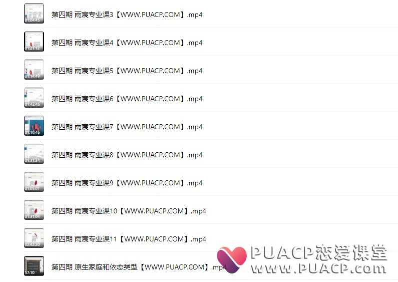 7fee32c2b02967c2440faf69989b58e9 7fee32c2b02967c2440faf69989b58e9