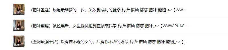 82cde65778b19e01c89a1fa82134af1b 82cde65778b19e01c89a1fa82134af1b