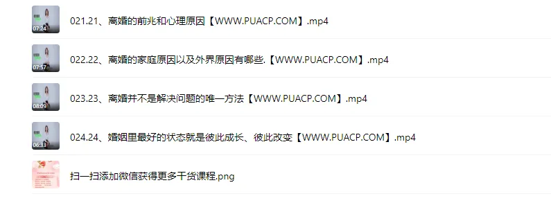 84362593cdfd1cc3f82ff0683e7e0789 84362593cdfd1cc3f82ff0683e7e0789