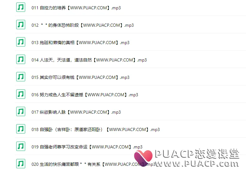 8bb9cd4698f0b0ed20ac848893167829