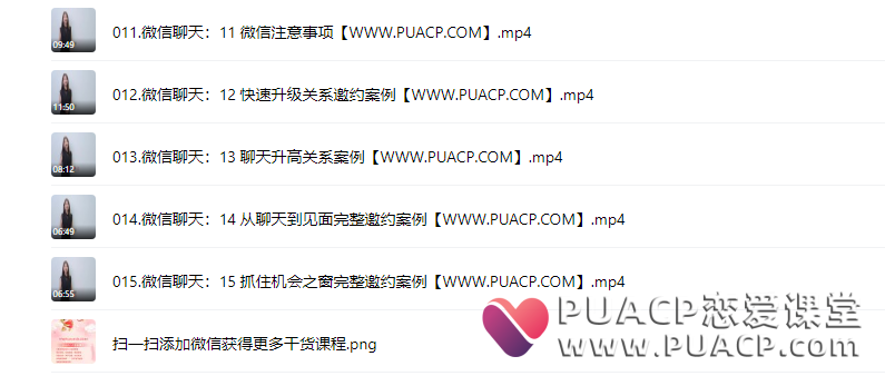 8dab1b3ba05668696a196c9f92d55c73