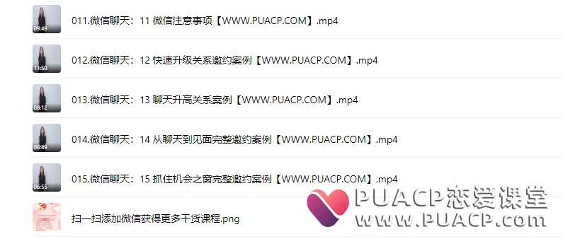 8dab1b3ba05668696a196c9f92d55c73