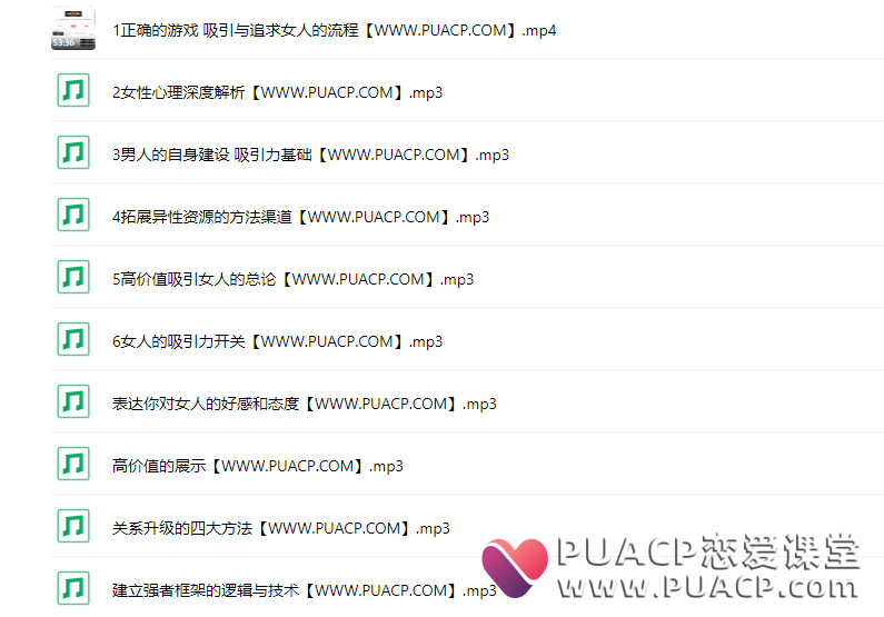 96d8093eaca775aa7c2a2152124790b8