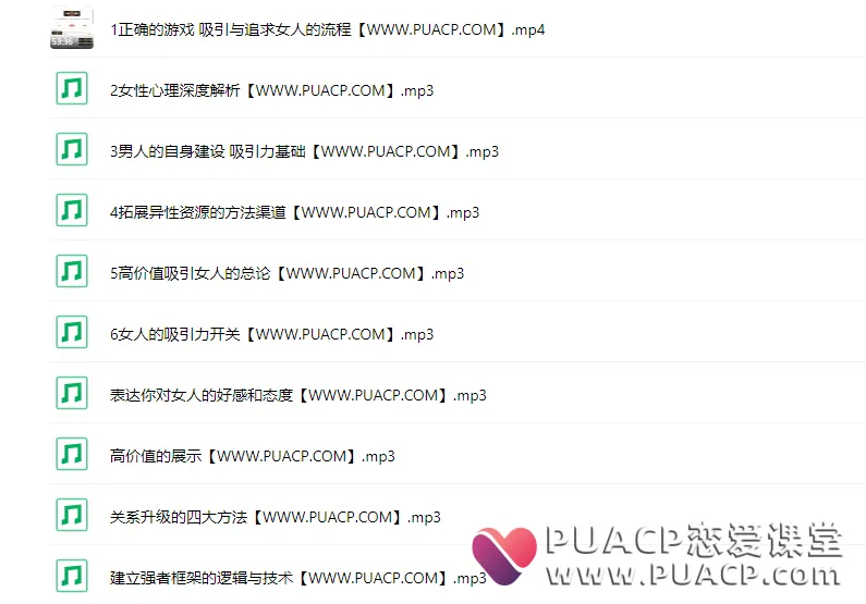 96d8093eaca775aa7c2a2152124790b8