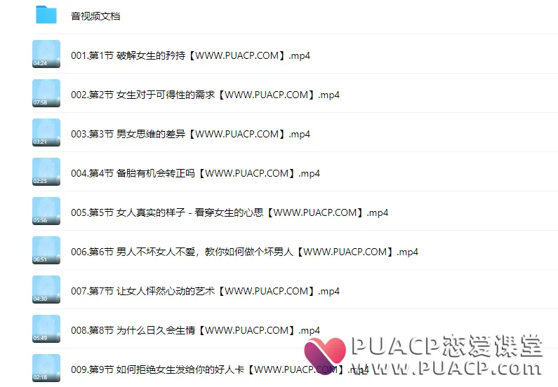 9eb90640f39b66612f7aa28477b5067a 9eb90640f39b66612f7aa28477b5067a