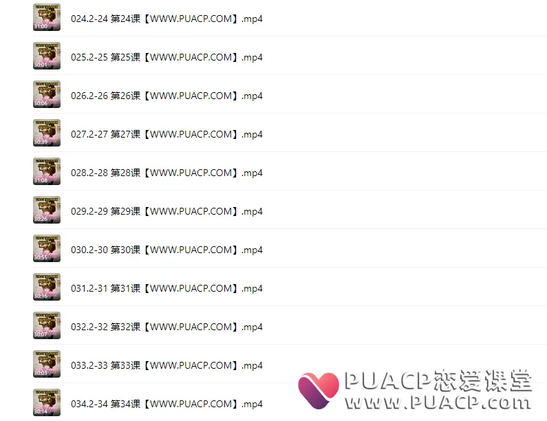 a93ade087a68c527c9fc2629b06729b1 a93ade087a68c527c9fc2629b06729b1
