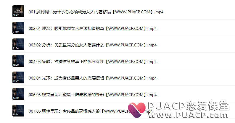 b1cda2432b8c4c3790ba16c1e76e4839