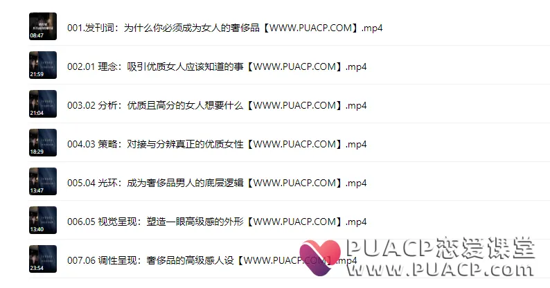 b1cda2432b8c4c3790ba16c1e76e4839 b1cda2432b8c4c3790ba16c1e76e4839