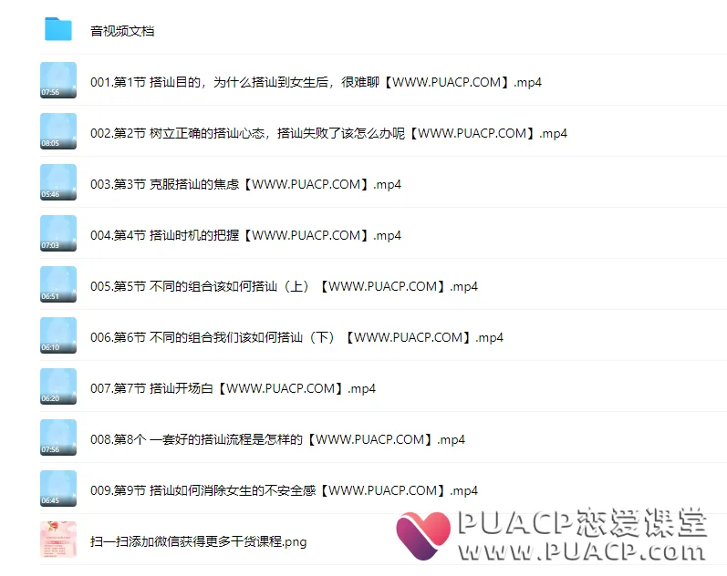 b289cc959ce60cf7be46d0fc6af382a4 b289cc959ce60cf7be46d0fc6af382a4