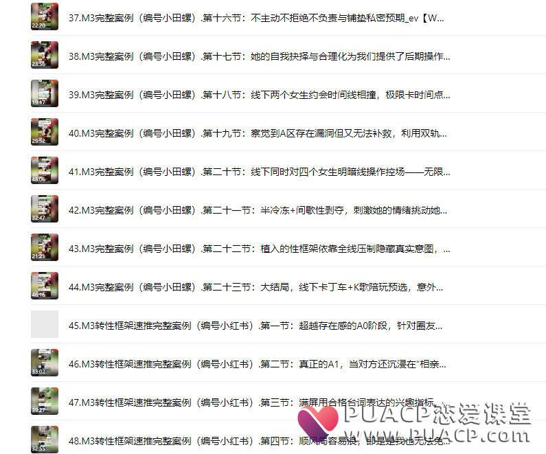 bf3e06e4de3bc8c372ac148dd806c210