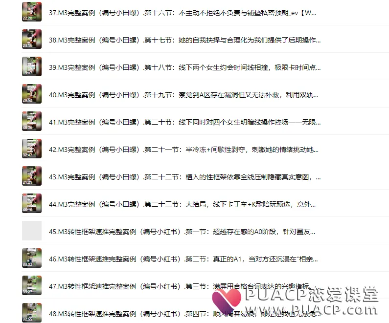 bf3e06e4de3bc8c372ac148dd806c210