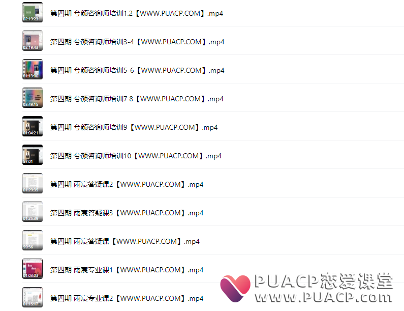 ca654a1ea30d9da85ad98e03cada948c