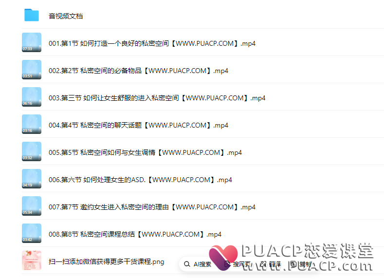 cea7500def53cc862769508d1a8987ee