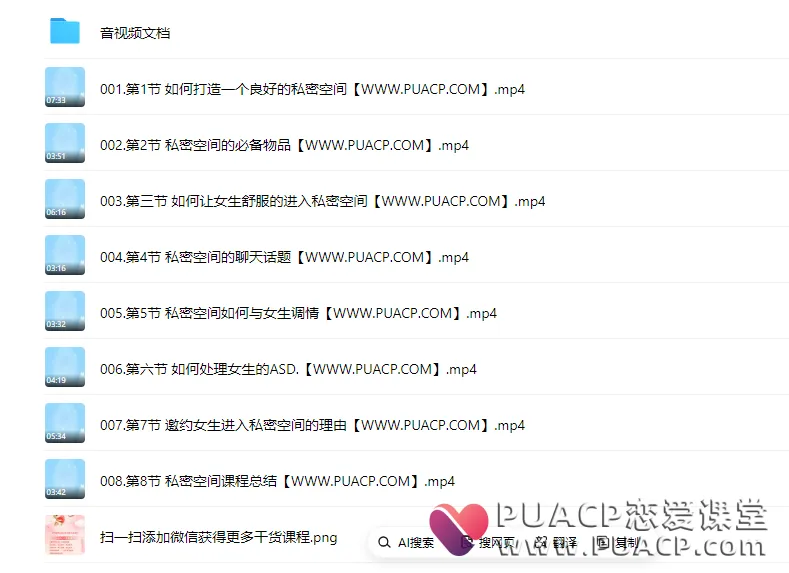 cea7500def53cc862769508d1a8987ee cea7500def53cc862769508d1a8987ee