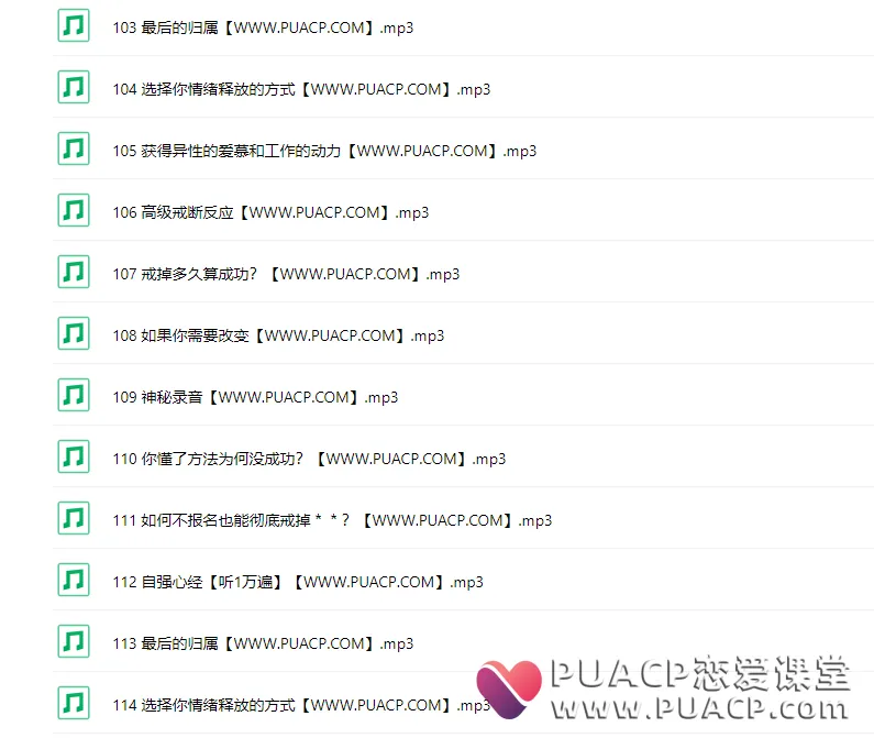 d14c59513da4fecb954ff7d20cd8cab3