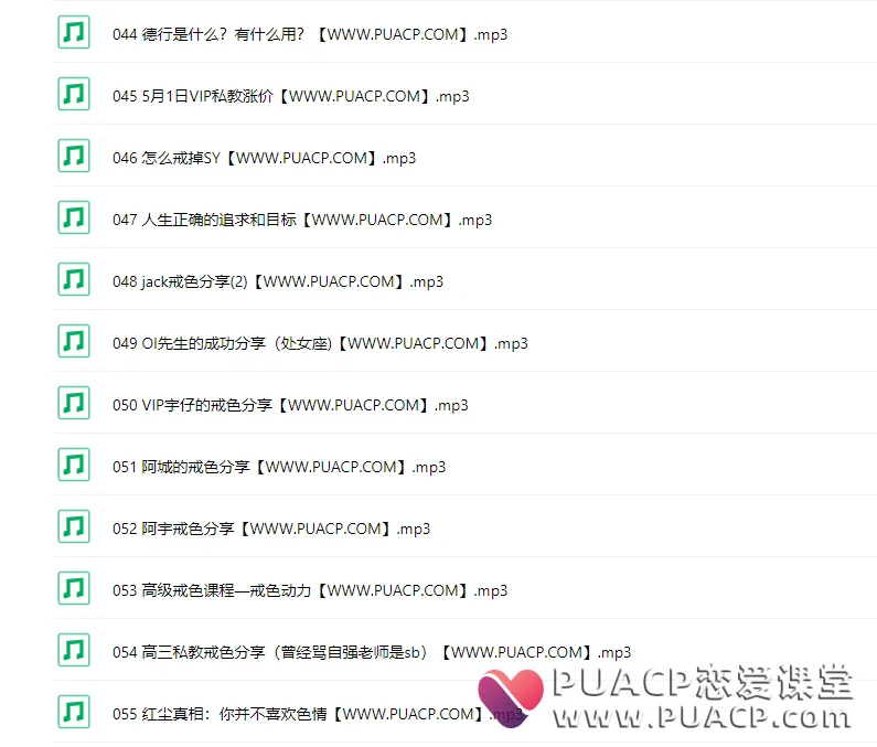 d4fd71513d8f9356efdbf8a4963dc465