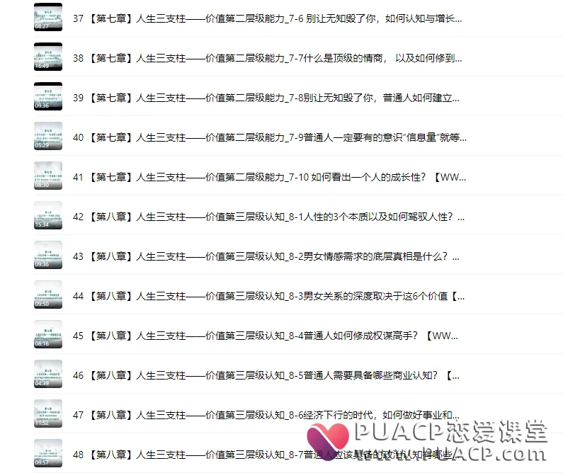 dc565d2bba6353a034289e83dd4e57a0