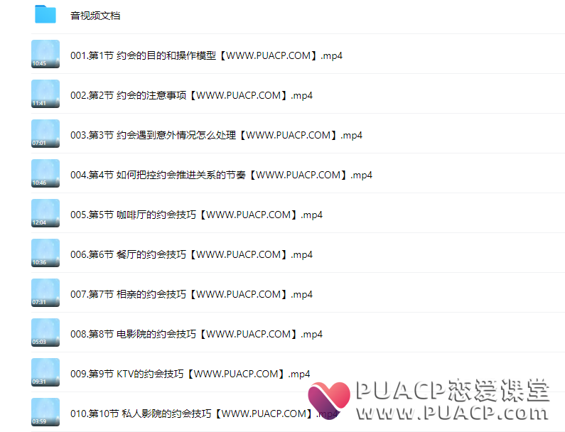 dd8ba7bb802eccc3a69a33c1530bbce4