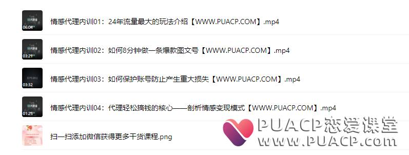 dfbc1b1e650d49c9e65a728e8c0716ea