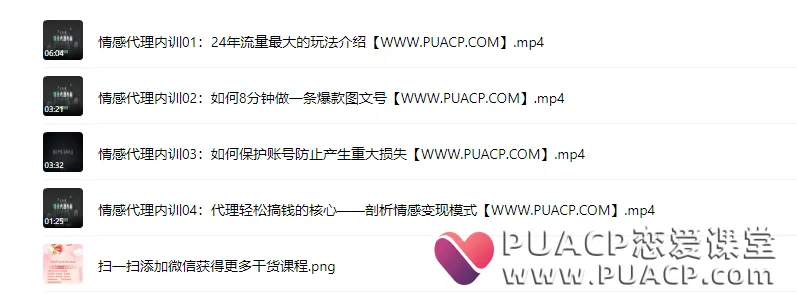 dfbc1b1e650d49c9e65a728e8c0716ea dfbc1b1e650d49c9e65a728e8c0716ea