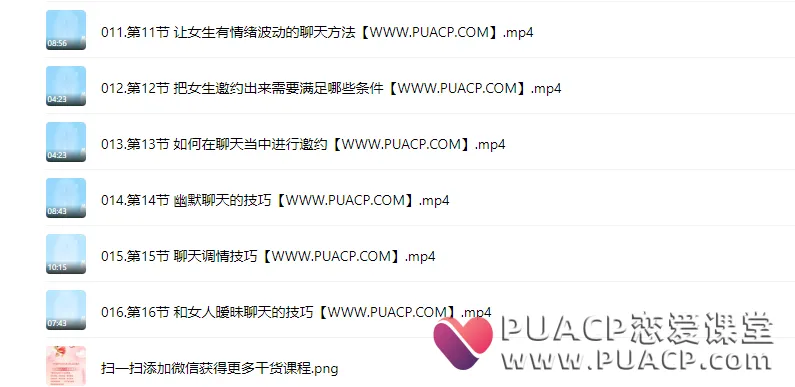 e4e2266648141bb17ab5b019651910ff