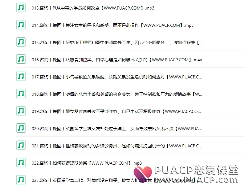 fadaa9bcedc4e60b51a07e933be3718f