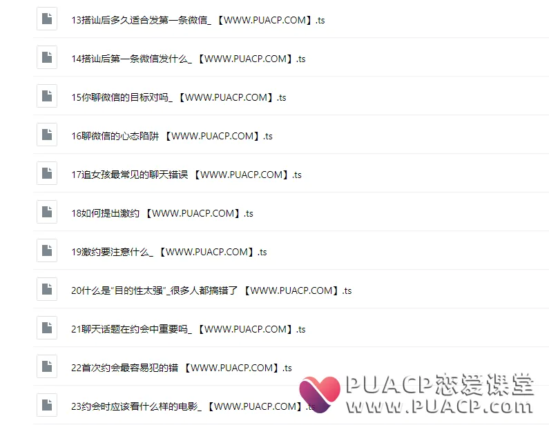 fe8c56606112c3818468c78cf94bbf4c