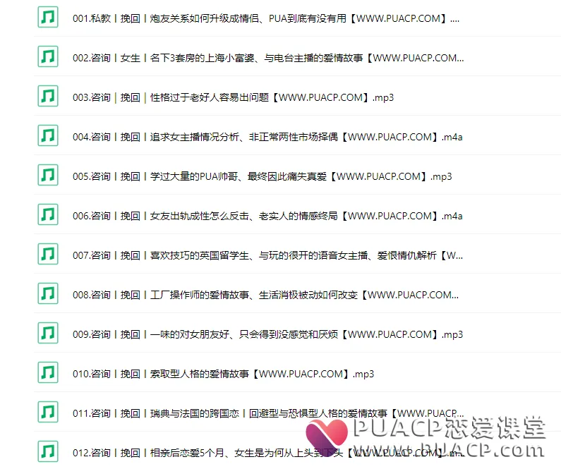 ff012bfc43d8f0d9faac8e803dfee40b