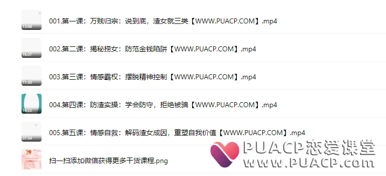 252e632fa287c77326e6f19ffddd35d8 252e632fa287c77326e6f19ffddd35d8