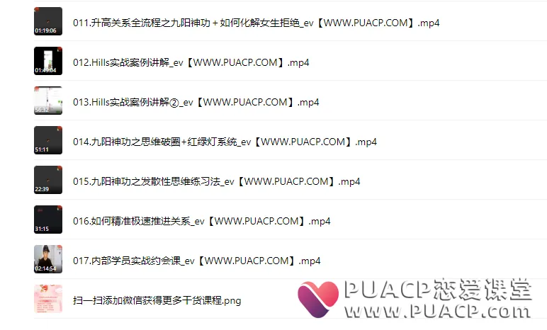 7425b63a937650731ea8e4915c1c398e
