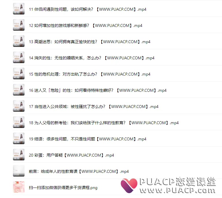 a11eaecb829f7ca7274534be81f4839c
