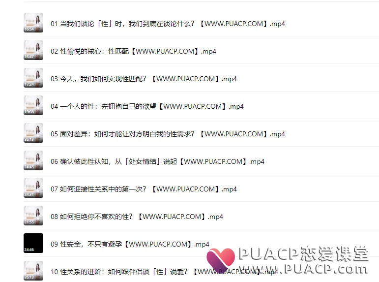 d9f77924dbca255d643250cdbebecf15