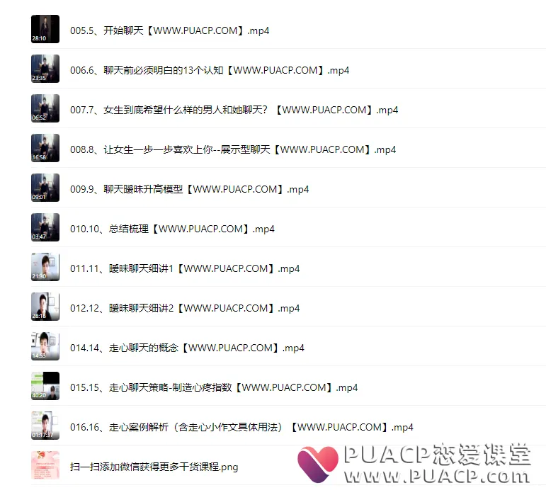 e3be014b9a5c5cc7e5238988c2665590 e3be014b9a5c5cc7e5238988c2665590