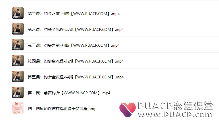 02189446a73818e0140d653c1d1bdfba 02189446a73818e0140d653c1d1bdfba