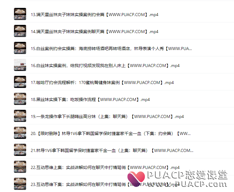 062ab462ac28be1f062edadf512c505b