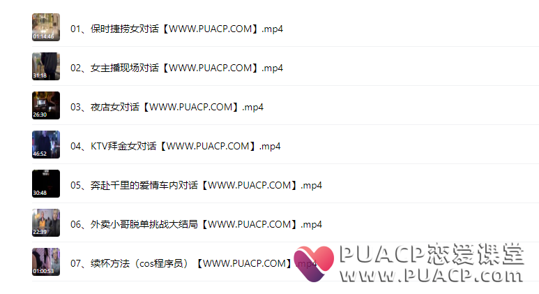 1158c0c2c0796cc4c25d78cda405eb68