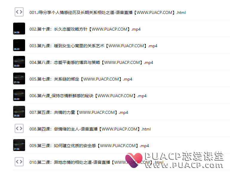 170f0cd566d545777e3823757cfb1d3c