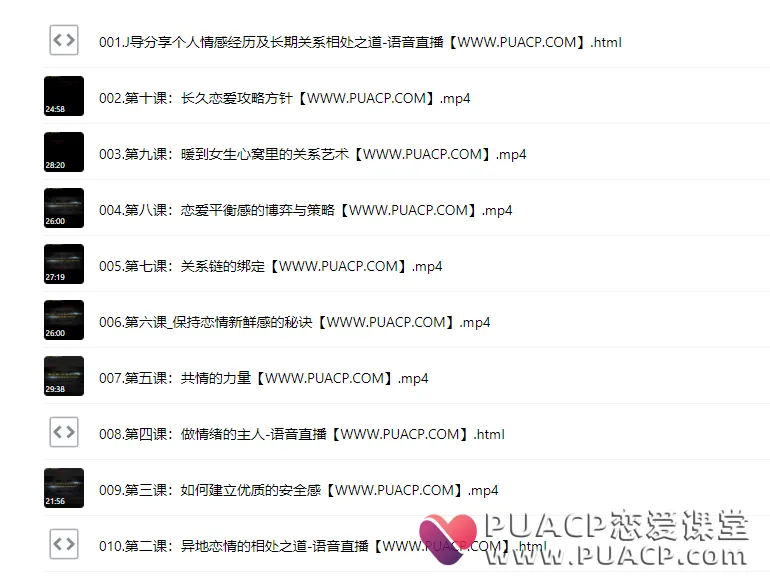 170f0cd566d545777e3823757cfb1d3c